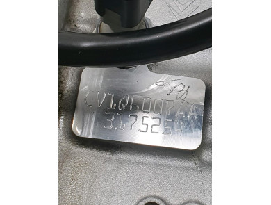 Engine type UGJC - Ford FIESTA VI PH.2 - B1-6691B