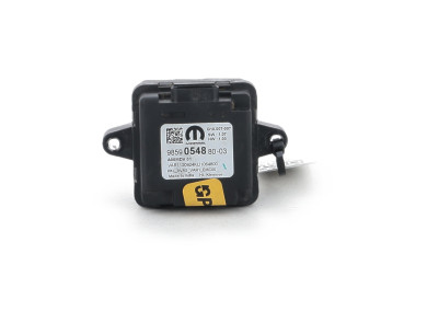 Avertisseur sonore occasion - Citroen C4 - 1694222280