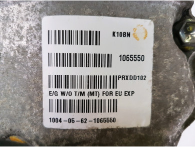 Moteur type K10BN - Suzuki ALTO III - K1-5636F