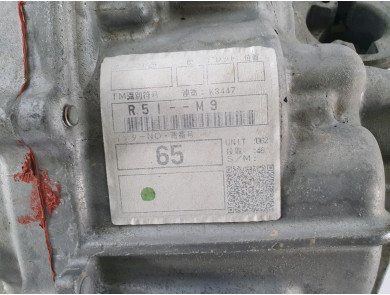 Boite de transfert - Suzuki JIMNY I PH.2 1.3 VVT - GPA-22-0010002 - S1-2519U