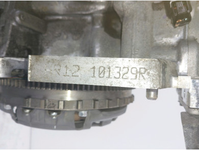 Engine type HR12DE-3VU0A - Nissan NOTE II - E1-0149M