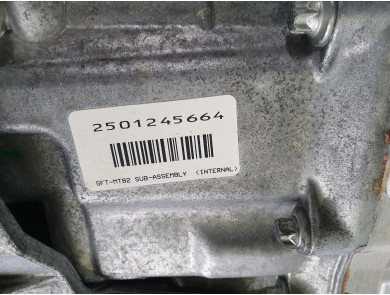 Gearbox type KK3V7003AD - Ford TRANSIT V PH.1 - U0-8889J