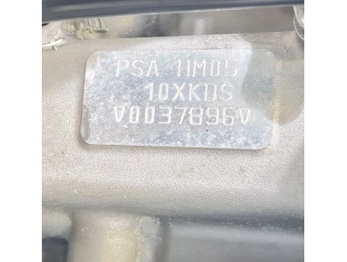 Moteur type HM05 - Citroen C3 III PH.2 - B1-5686X
