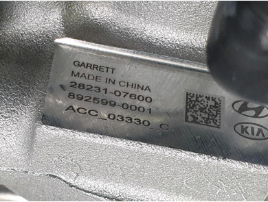 Engine type G3LF-97AQ107F01 - Hyundai I20 III - A1-8292C