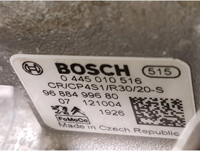 Moteur type 9H06 - Citroen C4 II PH.1 - J1-7275F