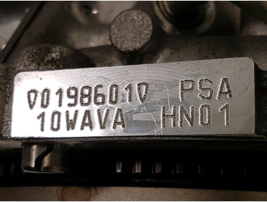 Engine type HN01-1617296180 - Peugeot 308 II PH.1 - K1-3379X
