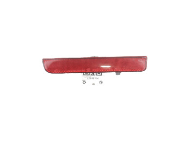 Catadioptre arrière gauche occasion - Land Rover FREELANDER - LR006349