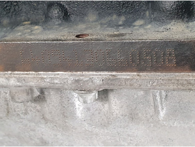 Moteur type A6400109102 - Mercedes CLASSE B I PH.2 - W1-5350N