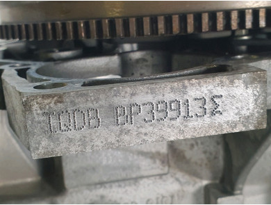 Engine type IQDB - Ford FOCUS III PH.1 - A1-6786A