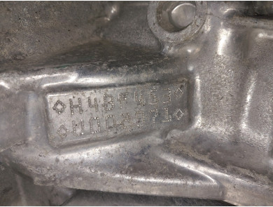 Engine type H4B453 - Renault TWINGO III PH.1 - Q1-3754E