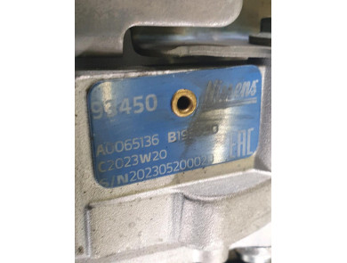 Moteur type K9K646 - Nissan JUKE I PH.2 - N1-6494Y