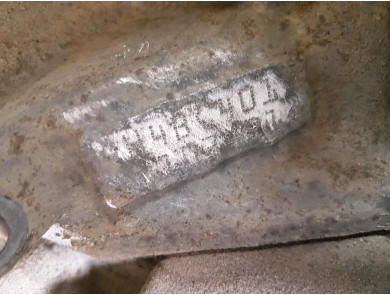Engine type H4B401 - Renault TWINGO III PH.1 - X1-4821N