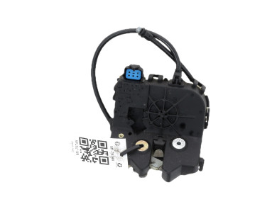 Serrure de hayon occasion - Ford FOCUS - 4479189
