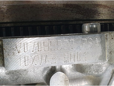 Engine type HN01-1617296180 - Peugeot 2008 I PH.2 - C1-3744V