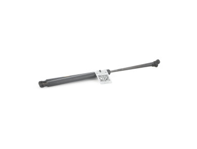 Paire verins coffre hayon malle - Peugeot 208 I PH.2 - Gris Fonce - 1609616580 - F1-6710U