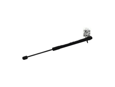 Verins capot occasion - Citroen DS5 - 9686809680