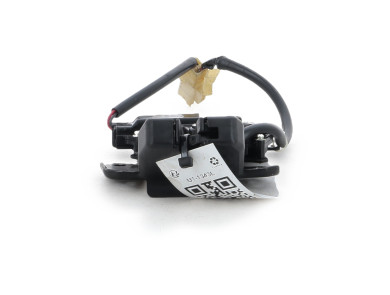Rear lid lock - Toyota AVENSIS II PH.1 - Gris Clair - 6935005041 - U1-1343L