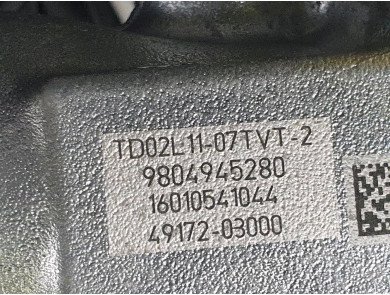 Engine type BH02 - Citroen C3 II PH.2 - K1-5052I