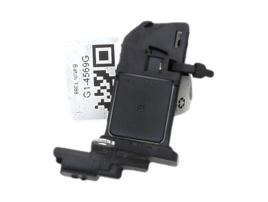 Mass Air Flow (MAF) sensor - Opel VIVARO C - 1920QV - G1-4569G