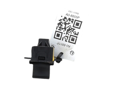 Parking brake switch used - Chevrolet CAPTIVA - 20787804