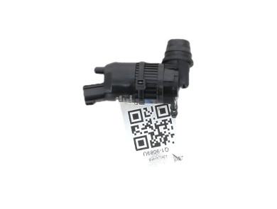 Washer fluid pump - Ford RANGER PICK-UP V - 2562292 - Q1-9089U