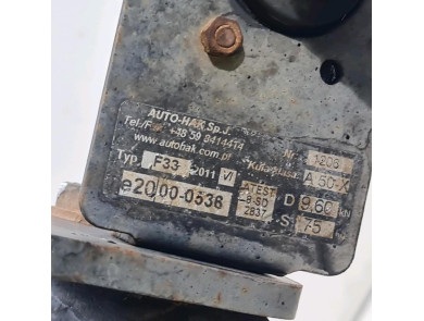 Hitch - Peugeot 308 I PH.1 - Gris Clair - 02122 - R1-3602Y