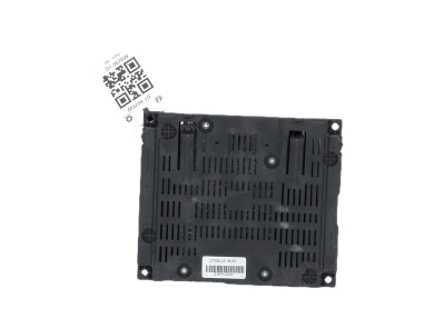Boîtier main libre - Fiat 500 II PH.1 - 51857617 - G1-5676W