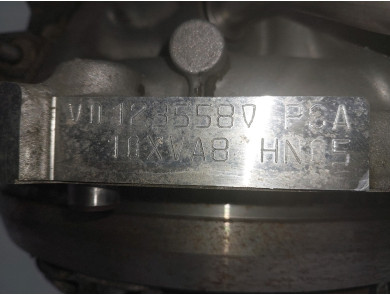 Engine type HN05-1627638180 - Peugeot 3008 II PH.1 - I1-1359Z