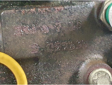 Engine type K4J712 - Renault CLIO II PH.1 - N1-2450X