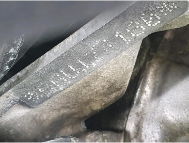 Engine type BGU-SEAT - Seat ALTEA PH.1 - B1-6348S
