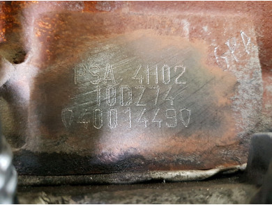 Engine type 4H02 - Citroen C5 TOURER II - S1-4260A