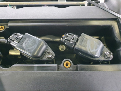Engine type 4B12520L - Mitsubishi OUTLANDER III PH.2 - R1-7807C