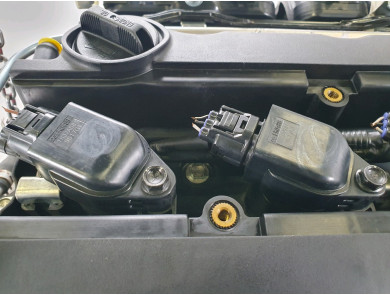 Engine type 4B12520L - Mitsubishi OUTLANDER III PH.2 - R1-7807C