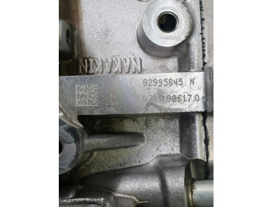 Engine type 4B12520L - Mitsubishi OUTLANDER III PH.2 - R1-7807C