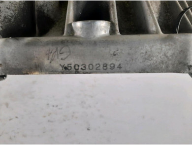 Gearbox type COROLLA-JM20E-5V - Toyota COROLLA IX PH.2 - B0-4217V