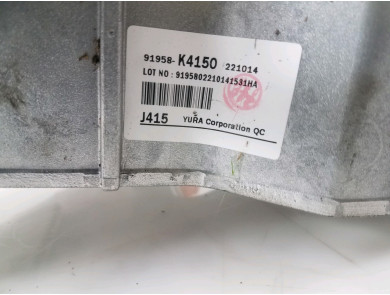 Power cable - Hyundai KONA PH 2 - 91958K4150 - N0-1950N