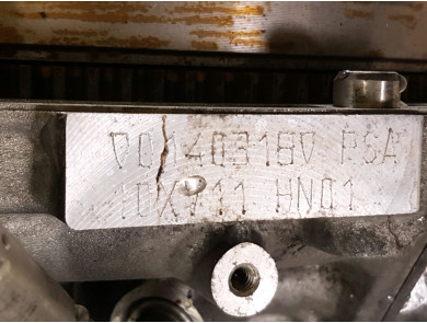 Engine type HN01-1617295980 - Peugeot 308 II PH.1 - B1-4916Y
