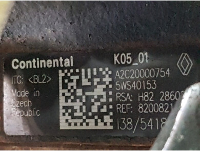 Engine type K9K292 - Nissan QASHQAI +2 I PH.1 - R1-5056R