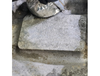 Engine type 9HX - Citroen C4 - N1-2802J