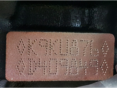 Engine type K9K876 - Dacia DUSTER II PH.2 - I1-1951B