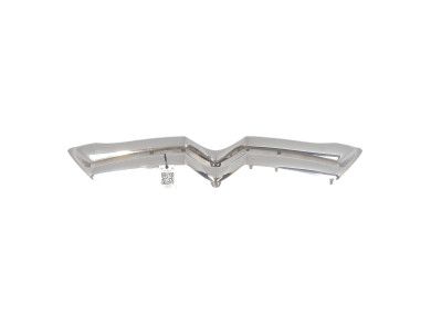 Grille - Citroen DS4 I PH.1 - Blanc - 00007804T8 - G1-8025Y