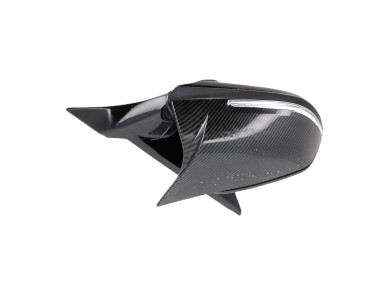 Right wing mirror - BMW SERIE 2 PH.2 - Inconnu - 51167459076 - S1-7949R