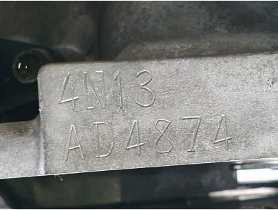 Engine type 4N13-015L - Mitsubishi ASX PH.1 - J1-1906J