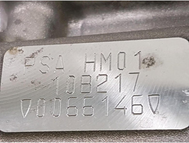 Engine type HM01 - Peugeot 208 I PH.2 - K1-1155K