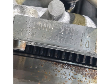 Moteur type HN01-1617296180 - Peugeot 2008 I PH.2 - T1-0798F