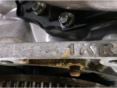 Moteur type CFB - Citroen C1 I PH.3 - A1-0761W