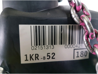 Engine type CFB - Citroen C1 I PH.3 - A1-0761W