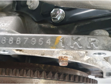 Moteur type 1KR-FE-0Q040 - Toyota AYGO I PH.2 - B1-0143P