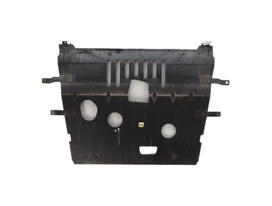 Carenage sous moteur - Citroen BERLINGO II PH.1 - Beige Clair - 9678140980 - U1-0111I