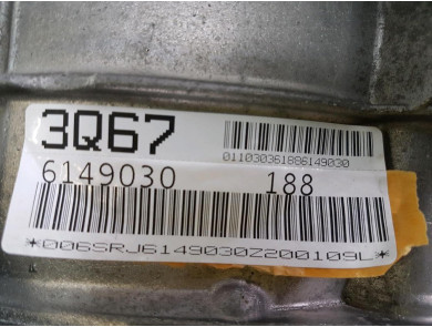 Gearbox type SRJ - Audi A8 IV PH.1 - F1-1803J